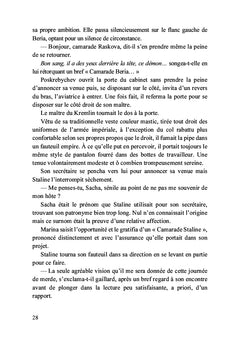 Les sorcières de la nuit