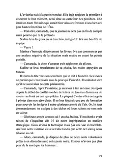 Les sorcières de la nuit