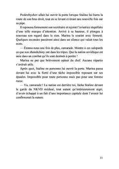 Les sorcières de la nuit