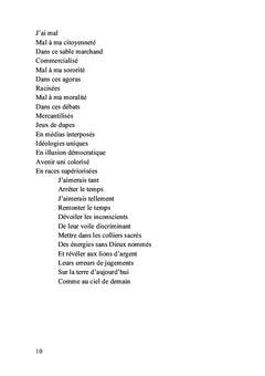 Illusions océanes