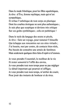 Un air de poésie