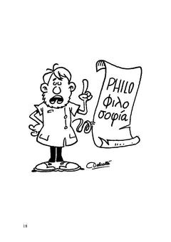 Ce que j'aimerais vous dire