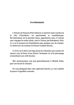 Les grains de la discorde