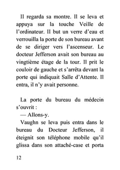 Génie artificiel