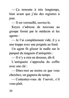Génie artificiel