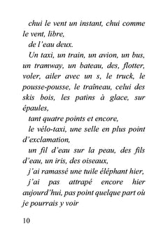 Le géant fù - Livre gros caractères