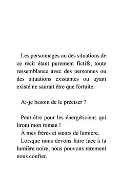 L'amant virtuel