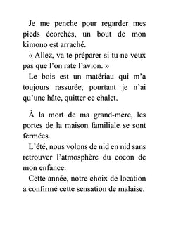 L'amant virtuel