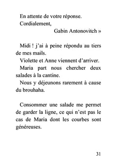 L'amant virtuel