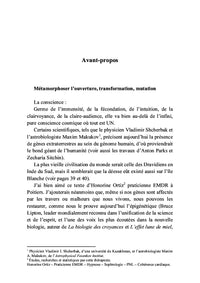 Histoire de la déesse ou de l'énergie féminine
