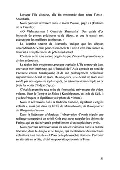 Histoire de la déesse ou de l'énergie féminine