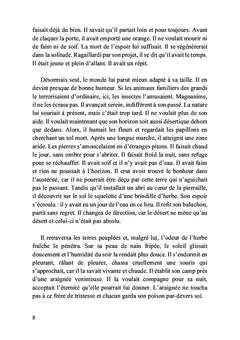 L'espace d'une heure