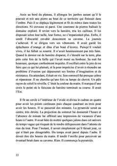 L'espace d'une heure