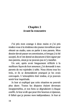 Le fauteuil de l'amour
