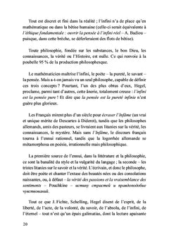 Consolation et Langage