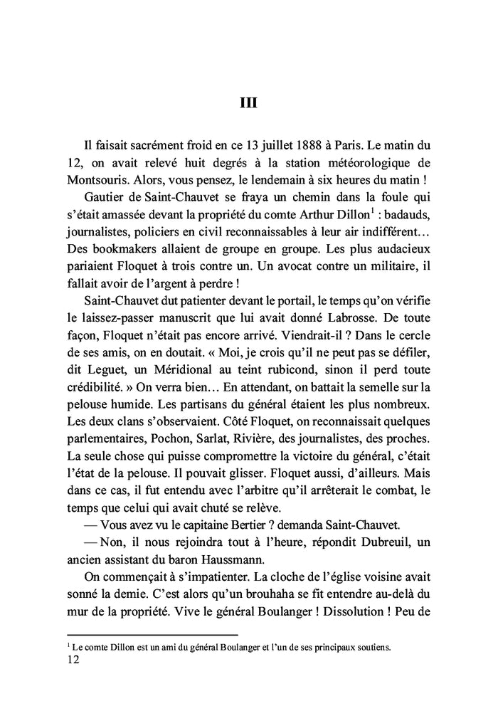 La poulette et le boulanger