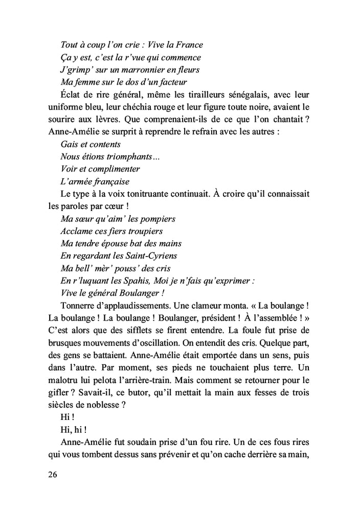 La poulette et le boulanger