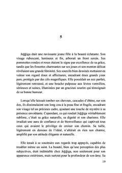 Le triptique de l'amour