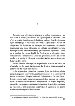 Le triptique de l'amour
