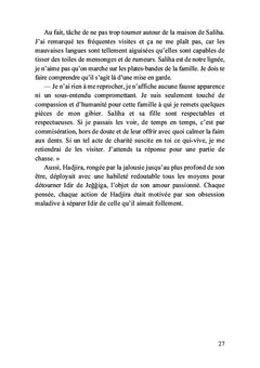 Le triptique de l'amour