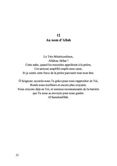 Viatiques du jeudi nuit pour raffermir le coeur des croyants !