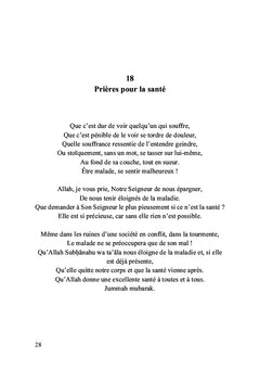 Viatiques du jeudi nuit pour raffermir le coeur des croyants !