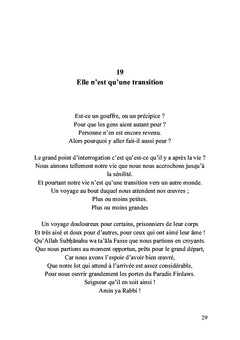 Viatiques du jeudi nuit pour raffermir le coeur des croyants !