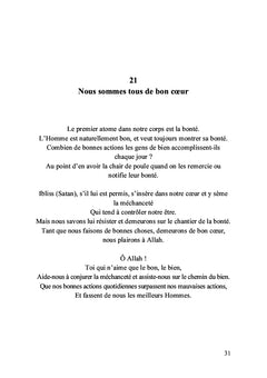 Viatiques du jeudi nuit pour raffermir le coeur des croyants !
