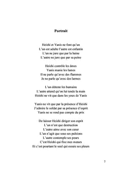 Les pleurs du mâle