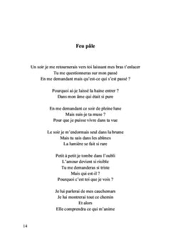 Les pleurs du mâle