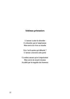 Les pleurs du mâle