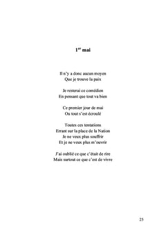 Les pleurs du mâle