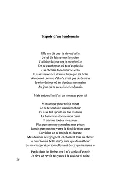 Les pleurs du mâle