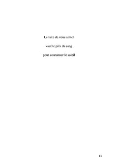 L'un l'autre