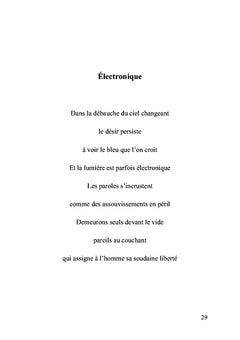 L'un l'autre