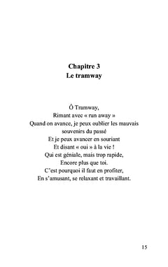 Le voyagheure