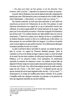 Le combat du Coq