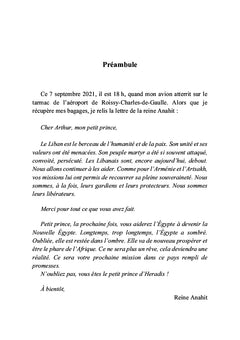 Arthur, le petit prince d'Égypte