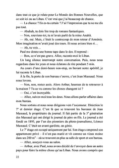 Arthur, le petit prince d'Égypte