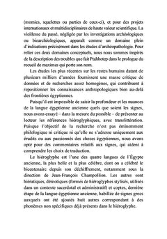La vieillesse est arrivée