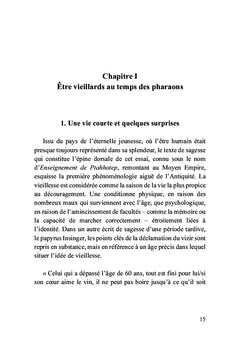 La vieillesse est arrivée