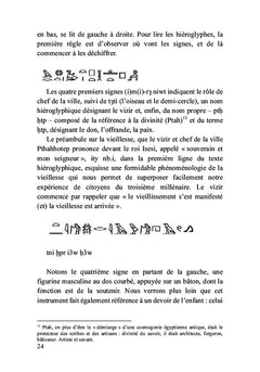 La vieillesse est arrivée