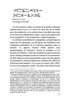 La vieillesse est arrivée