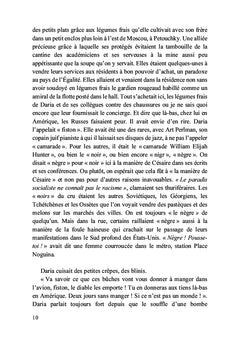 Le nègre monde