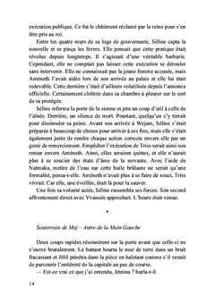 Les éveillés