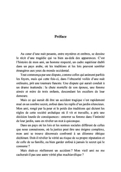 Coupable ou innocent, à vous d'en juger