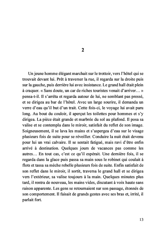 Je suis là où tu ne m'attends pas