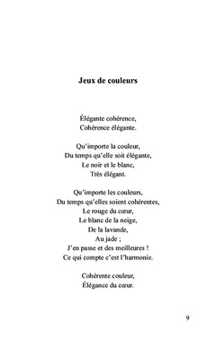 L'annuaire des vers