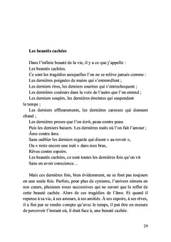 Rencontre