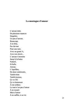 Le livre perdu